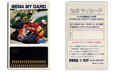 ☆ セガ SC-3000 SG-1000 マイカード マーク3 カードキャッチャ - 家庭 