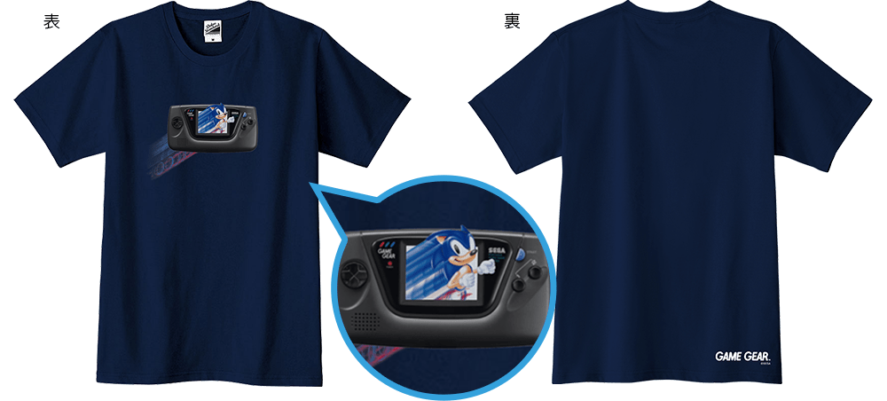 ほぼ実物大「ゲームギア&ソニック」Tシャツ M/L/XLサイズ