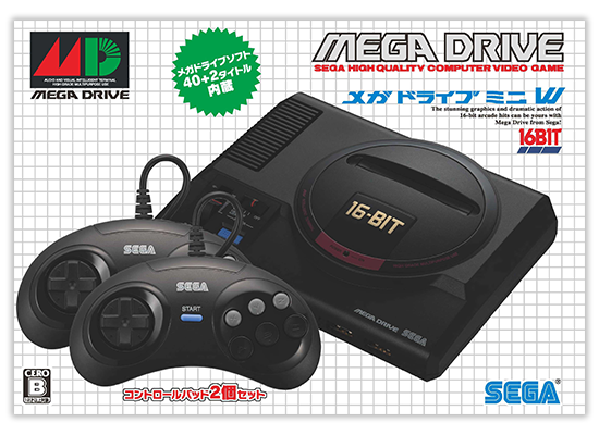 Mega Drive Mini : Date de sortie, prix et 10 jeux révélés par SEGA - Page 3 Md_02