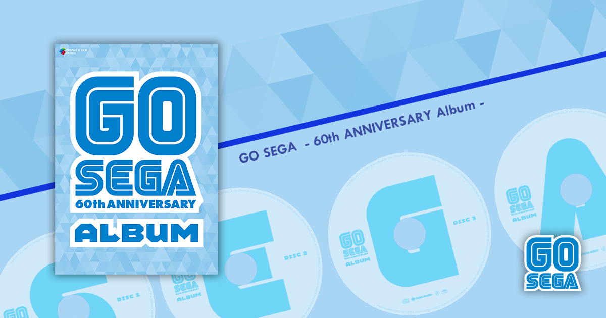 アーカイブ】セガ60周年記念アルバム『GO SEGA - 60th ...