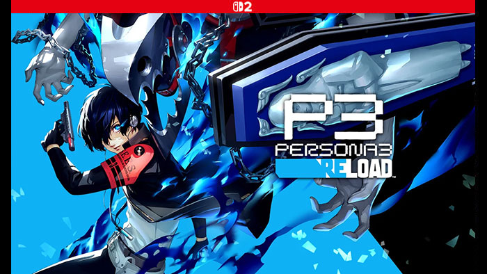 ペルソナ3 リロード