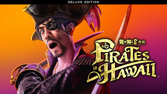 龍が如く8外伝 Pirates in Hawaii - デラックス・エディション