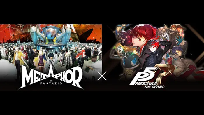 メタファー:リファンタジオ × ペルソナ5 ザ・ロイヤル バンドル