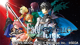 Fate/EXTELLA LINK Digital Deluxe