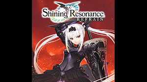 Shining Resonance Refrain (English Ver.)