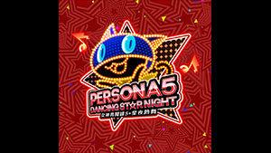 Persona5 Dancing Star Night