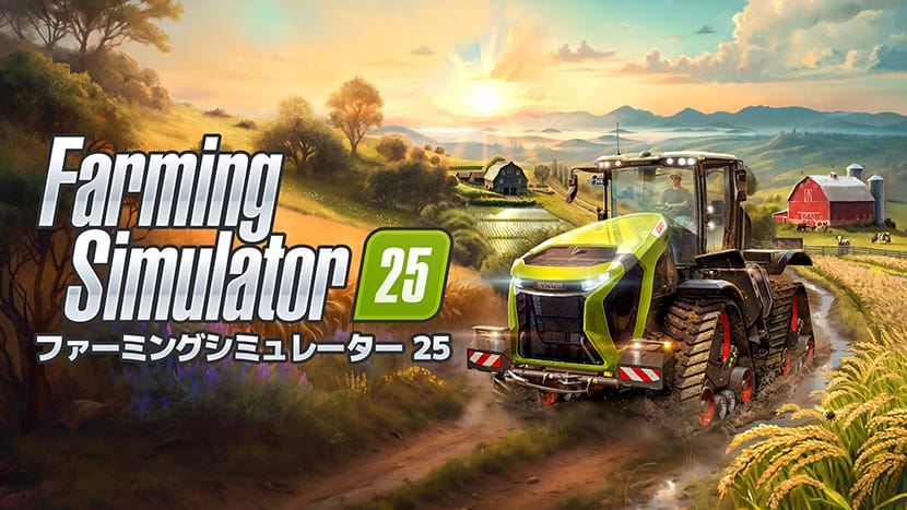 『Farming Simulator 25』