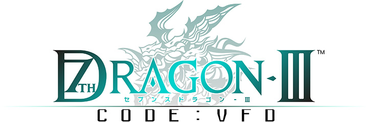 セブンスドラゴンⅢ code：VFD