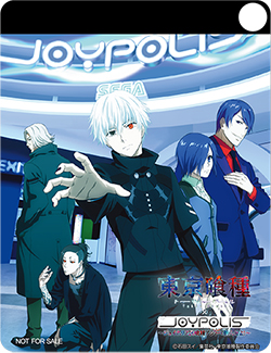 東京ジョイポリスが 東京喰種トーキョーグール 一色に 東京喰種トーキョーグール Joypolis ジョイポリス区喰種アジトへ潜入せよ ゲームセンター 施設情報 トピックス セガ