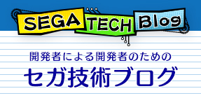 SEGA TECH Blog