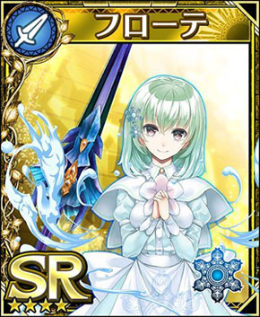 Sega Line Gameが贈る 運命と出逢う共闘rpg フォルティシア Sega Line 事前登録開始 スマホゲーム トピックス セガ