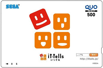 『it-tells』オリジナルQUOカード