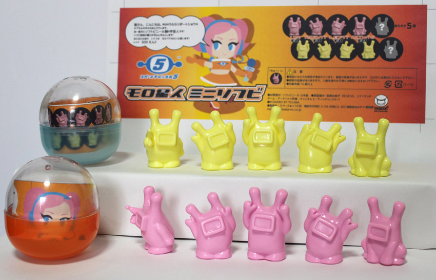 ことしであらかた15周年 スペースチャンネル5モロ星人ミニソフビ が7月17日 日 に Esola エソラ 池袋 にて販売されるモロ トイ トピックス セガ