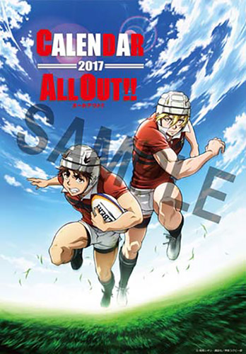 弱虫ペダル New Generation All Out オリジナルカレンダー17 9 月 9 日に予約販売を開始 トムスショップ限定特典をプレゼント アニメ 映像 トピックス セガ