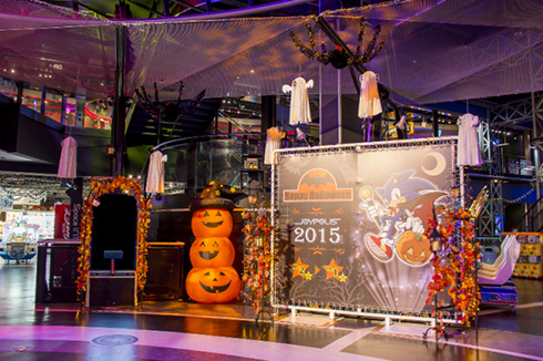 今年のハロウィンは グループで楽しめる周年の東京ジョイポリスへ Happy Halloween 16 In Joypolis ゲームセンター 施設情報 トピックス セガ