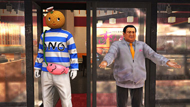 Playstation 4 龍が如く６ 命の詩 無料ダウンロードコンテンツ第4弾が配信開始 第4弾は尾道仁涯町が生んだゆるキャラ 小野ミチオ になれるカスタムコスチューム 着ぐるみ Pc 家庭用ゲーム トピックス セガ