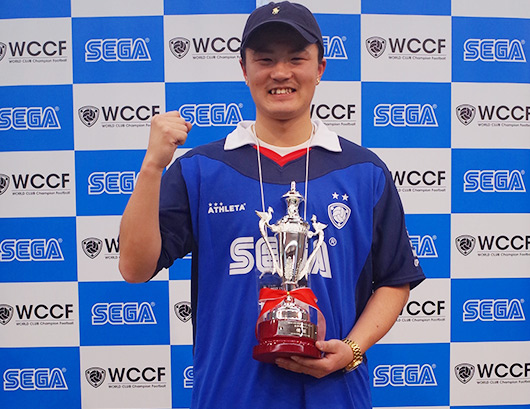 World Club Champion Football 公式全国大会 Wccf Cup Winner S Cup The 11th 全国no 1 の座を制したのは ランボー監督 アーケードゲーム トピックス セガ