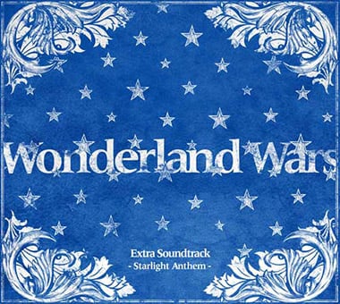 Wonderland Wars - みんなで決めるゲーム音楽ベスト100まとめwiki 