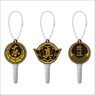 『龙が如く』代纹ラバーキーカバー 【东城会】/【真岛组】/【近江连