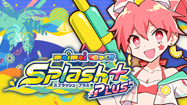 maimai でらっくす Splash PLUS