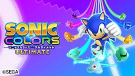 ソニックカラーズ アルティメット
