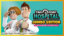 ツーポイントホスピタル：ジャンボエディション