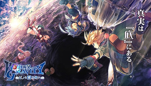 セガとf4samuraiがおくるスマホ向け新作rpg ワンダーグラビティ ピノと重力使い 10人vs10人で競い合うリアルタイムバトルやアバター機能を公開 一足先に ワングラ が遊べるクローズドbテスト参加者追加募集中 応援キャンペーンも スマホゲーム セガとf4samuraiがおくるスマホ向け新作rpg ワンダーグラビティ ピノと重力使い 10人vs10人で競い合うリアルタイムバトルやアバター機能を公開 一足先に ワングラ が遊べるクローズドbテスト参加者追加募集中 応援キャンペーンも スマホゲーム