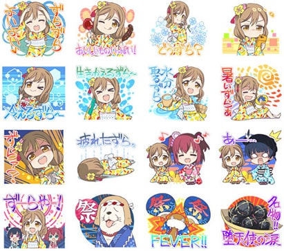 ラブライブ サンシャイン セガ Lineスタンプ第3弾 販売開始のお知らせ ゲームセンター 施設情報 トピックス セガ