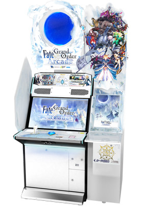 筐体：Fate/Grand Order Arcade