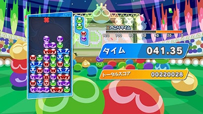 Playstation4 Nintendo Switch ぷよぷよeスポーツ 無料アップデート実施 新モード チャレンジ を追加 Pc 家庭用ゲーム トピックス セガ