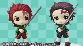 鬼滅の刃　プレミアムTip'n'Pop“竈門炭治郎” 