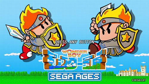 Sega Ages ワンダーボーイ モンスターランド 19年5月30日配信決定 Pc 家庭用ゲーム トピックス セガ