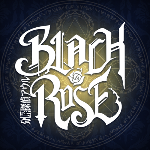 BLACK ROSE 言ノ葉Project 2nd Season