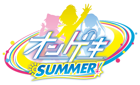 オンゲキ Summer アーケードゲーム セガ