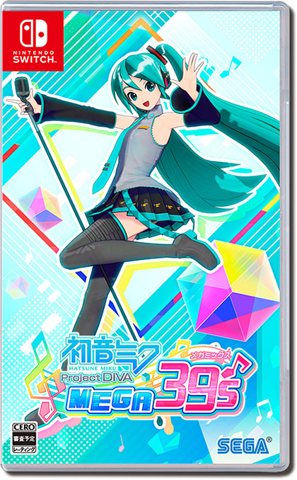 初音ミク Project Diva Mega39 S 年2月13日発売決定 Pc 家庭用ゲーム トピックス セガ