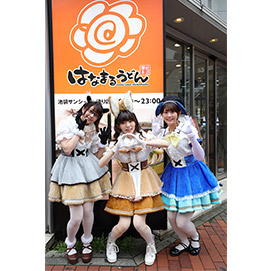けものフレンズ３ フレンズたちが池袋をジャックする けものフレンズ３ ようこそ いけぶくろパークへ 開催 スマホゲーム トピックス セガ