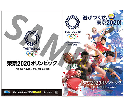 『マリオ&ソニック AT 東京2020オリンピック™』『東京2020オリンピック The Official Video Game™』「オリンピック公式ビデオゲームツアー」イベントの詳細を公開！