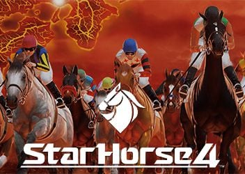 Starhorse4 19年11月日より順次稼働開始 アーケードゲーム トピックス セガ