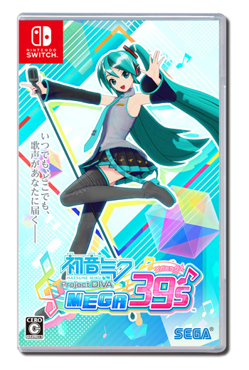 初音ミク Project Diva Mega39 S 新規収録楽曲を中心に紹介する最新pv公開 Pc 家庭用ゲーム トピックス セガ