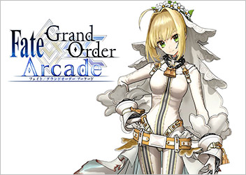 Fate Grand Order Arcade オリジナル概念礼装 英霊華像 一部 ネロ クラウディウス ブライド 3dcg 先行公開 アーケードゲーム トピックス セガ