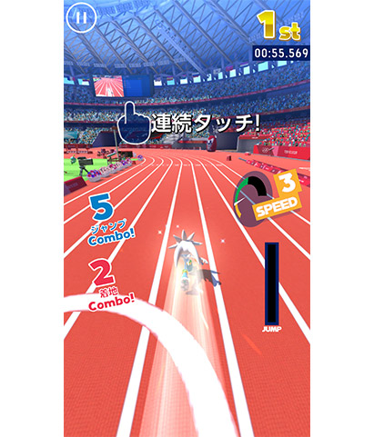 ソニック AT 東京2020オリンピック™
