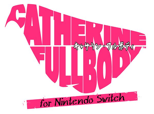 『キャサリン・フルボディ for Nintendo Switch』