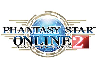 Pso2 Episode6 新ストーリー追加 Pc 家庭用ゲーム トピックス セガ