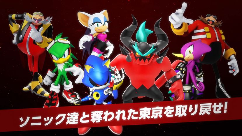 東京オリンピック公式モバイルゲーム ソニックat 東京オリンピック 事前登録175万件達成 スマホゲーム トピックス セガ