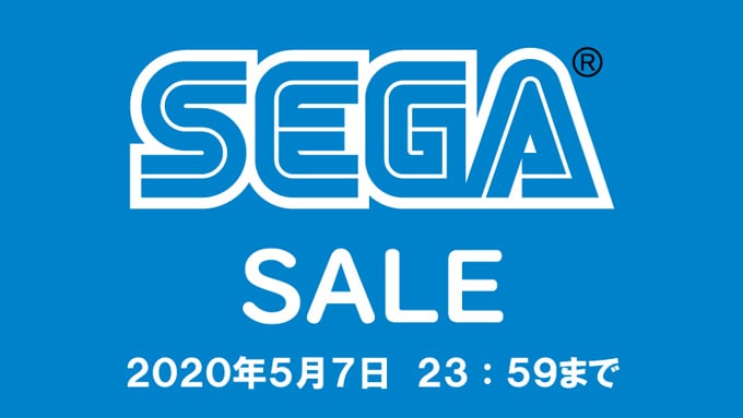 全30タイトル以上が最大75 Off Playstation Storeとニンテンドーeショップにて Sega ゴールデンウィークセール 開催 Pc 家庭用ゲーム トピックス セガ