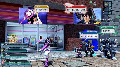 Pso2 ビーチウォーズ 配信 Pc 家庭用ゲーム トピックス セガ