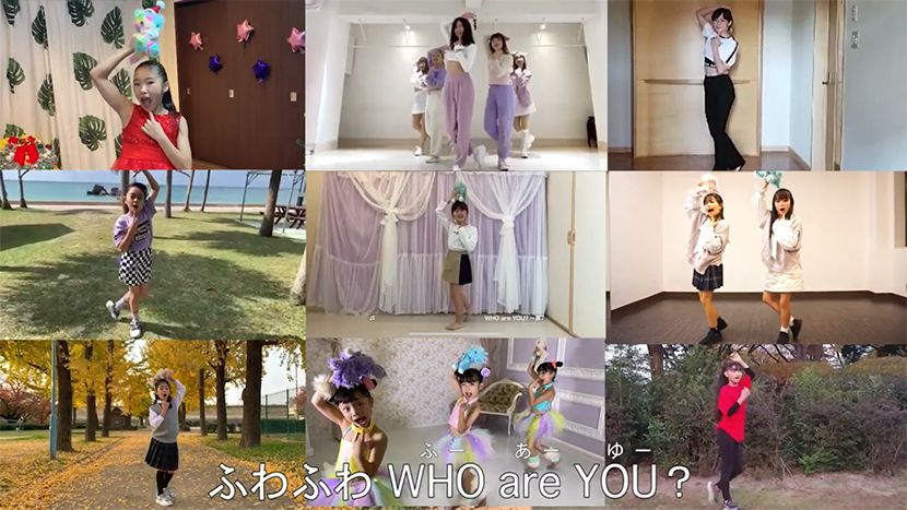 Whoareyou ミュージカルpv本日公開 トイ トピックス セガ