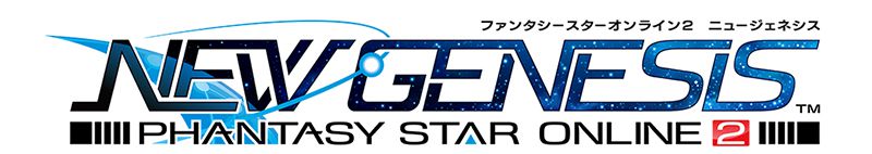 Pso2 Ngs クローズドbテスト参加者募集 Pc 家庭用ゲーム トピックス セガ