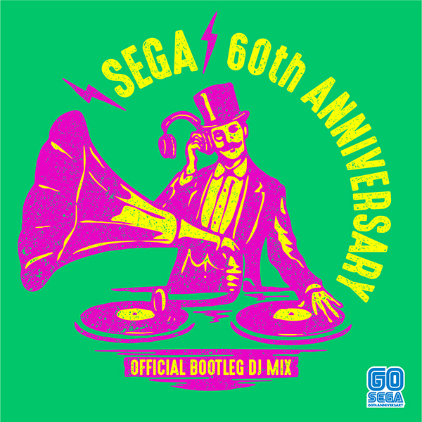 『SEGA 60th Anniversary Official Bootleg DJ Mix』