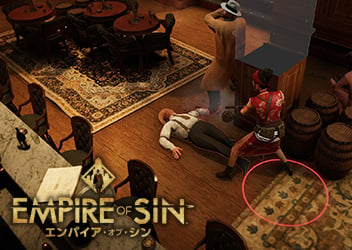PS4™ / Nintendo Switch™『Empire of Sin エンパイア・オブ・シン』ゲーム情報第3弾を公開！ 